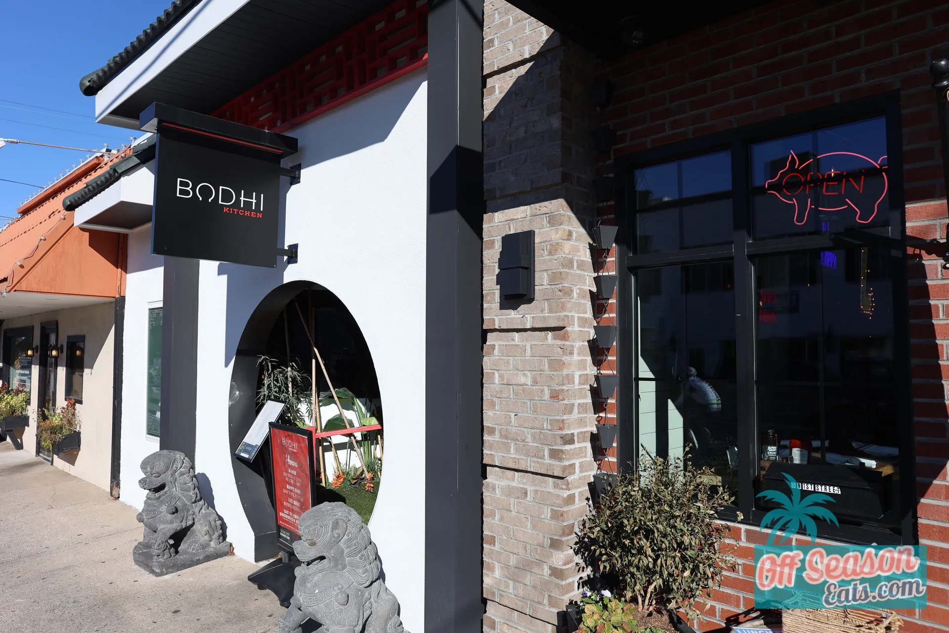 Delaware beach restaurant scene 5