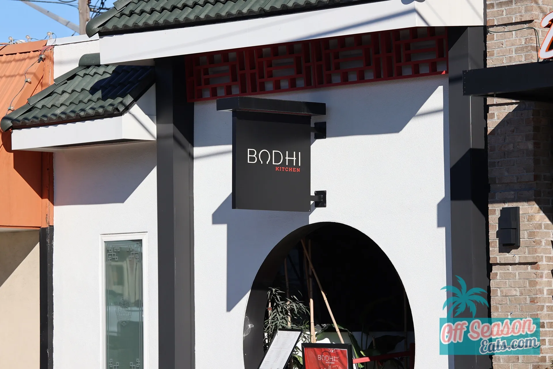 Delaware beach restaurant scene 19